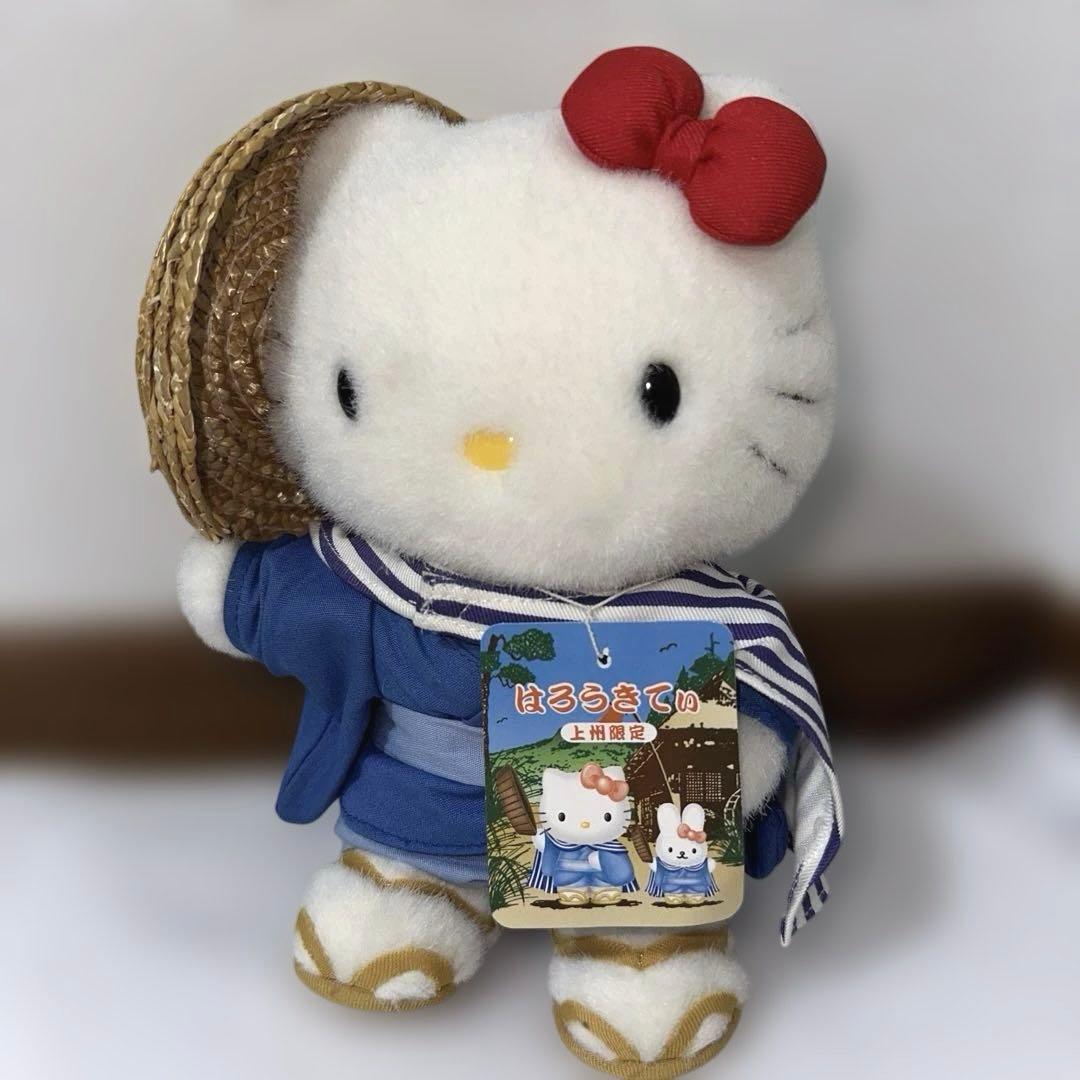【激レア・タグ付き】ハローキティ 上州限定 国定忠治 2001年 ぬいぐるみ