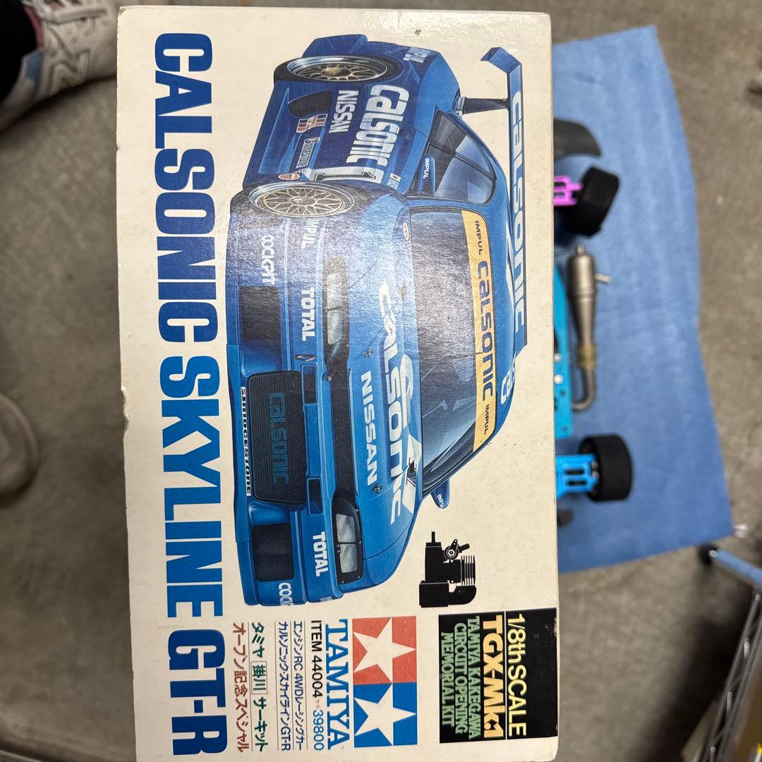タミヤ カルソニック・スカイラインGT-R タミヤ掛川サーキットオープン