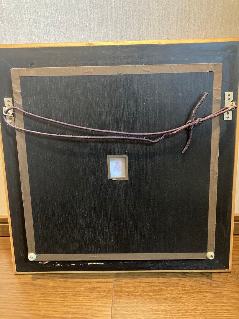 ロイヤルウースター果実文額皿