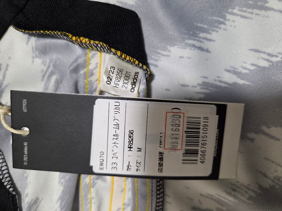 ２０２３シーズン　ユベントス　キエーザ　ユニフォーム