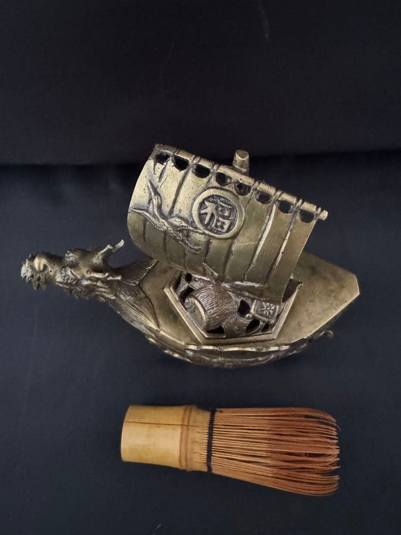 香炉　宝船 龍 銅 彫刻 置物 金運 開運 風水 骨董 インテリア　アンティーク