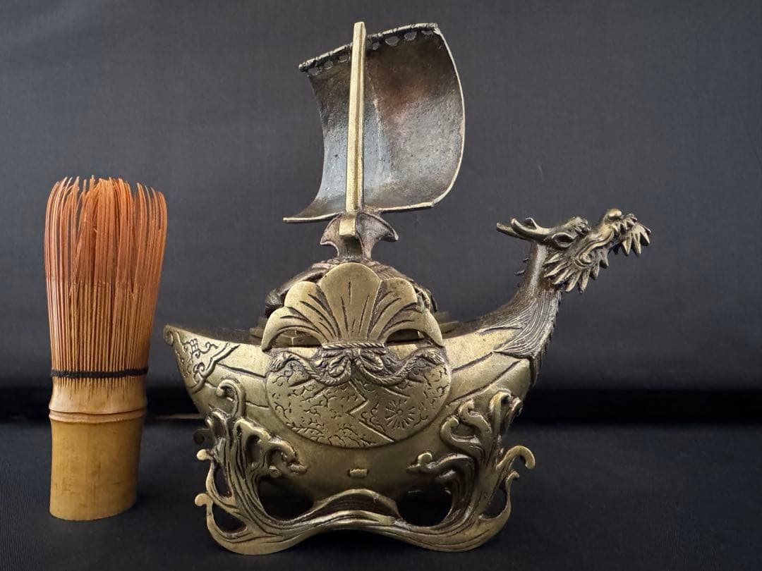 香炉　宝船 龍 銅 彫刻 置物 金運 開運 風水 骨董 インテリア　アンティーク