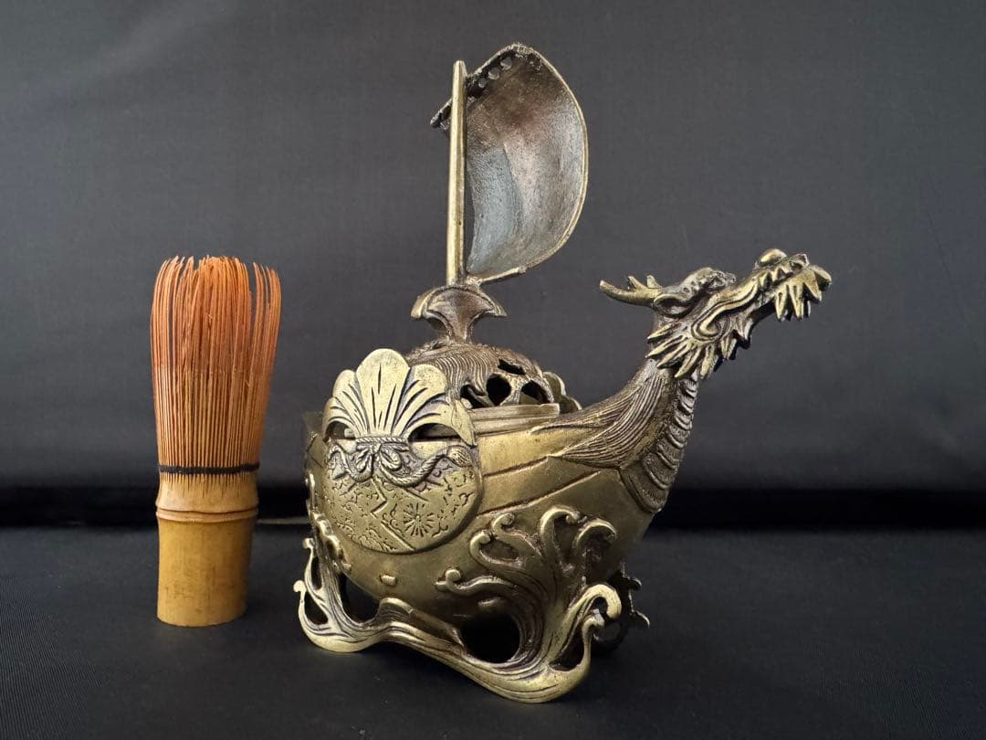 香炉　宝船 龍 銅 彫刻 置物 金運 開運 風水 骨董 インテリア　アンティーク