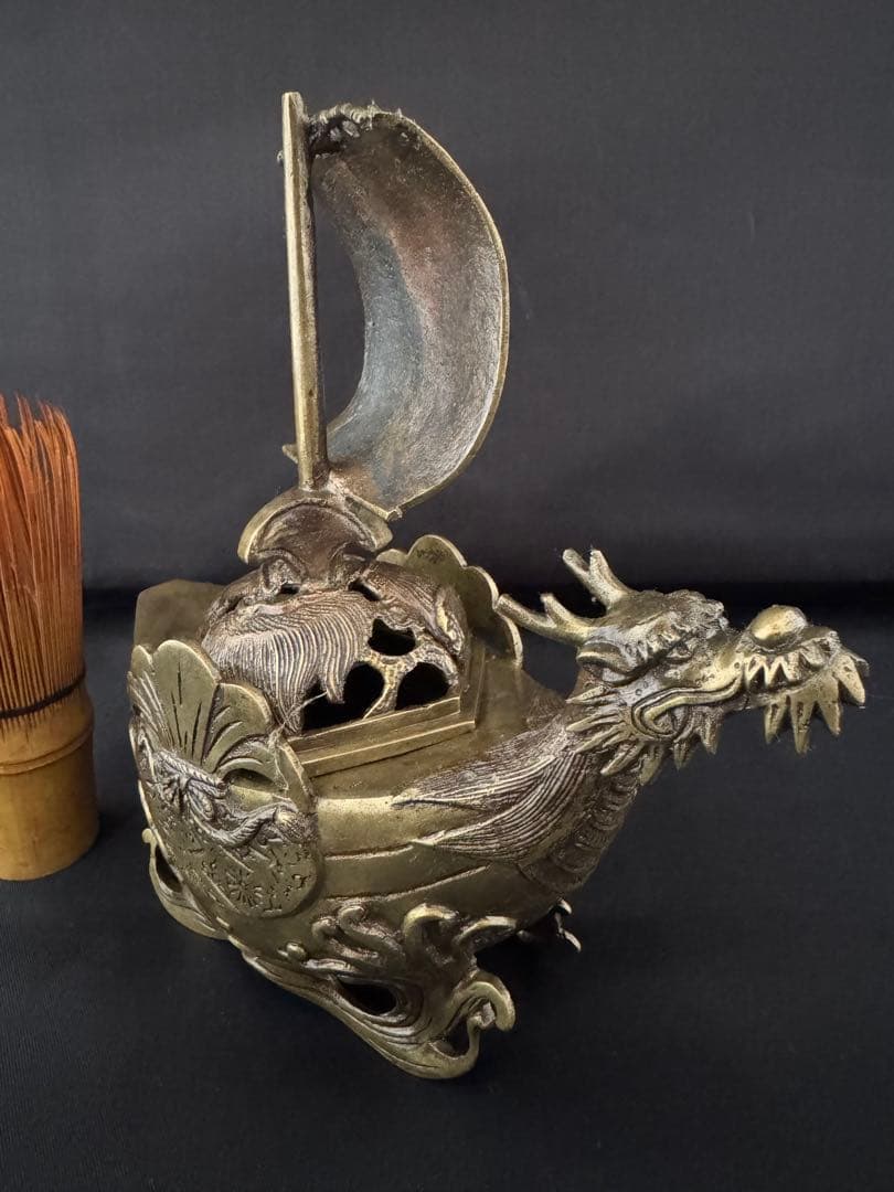 香炉　宝船 龍 銅 彫刻 置物 金運 開運 風水 骨董 インテリア　アンティーク