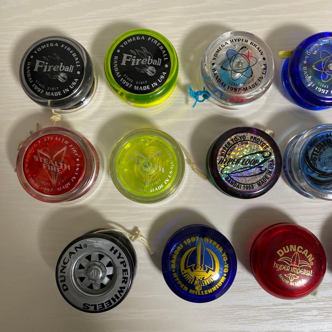 ハイパーヨーヨー　14個　まとめ売り