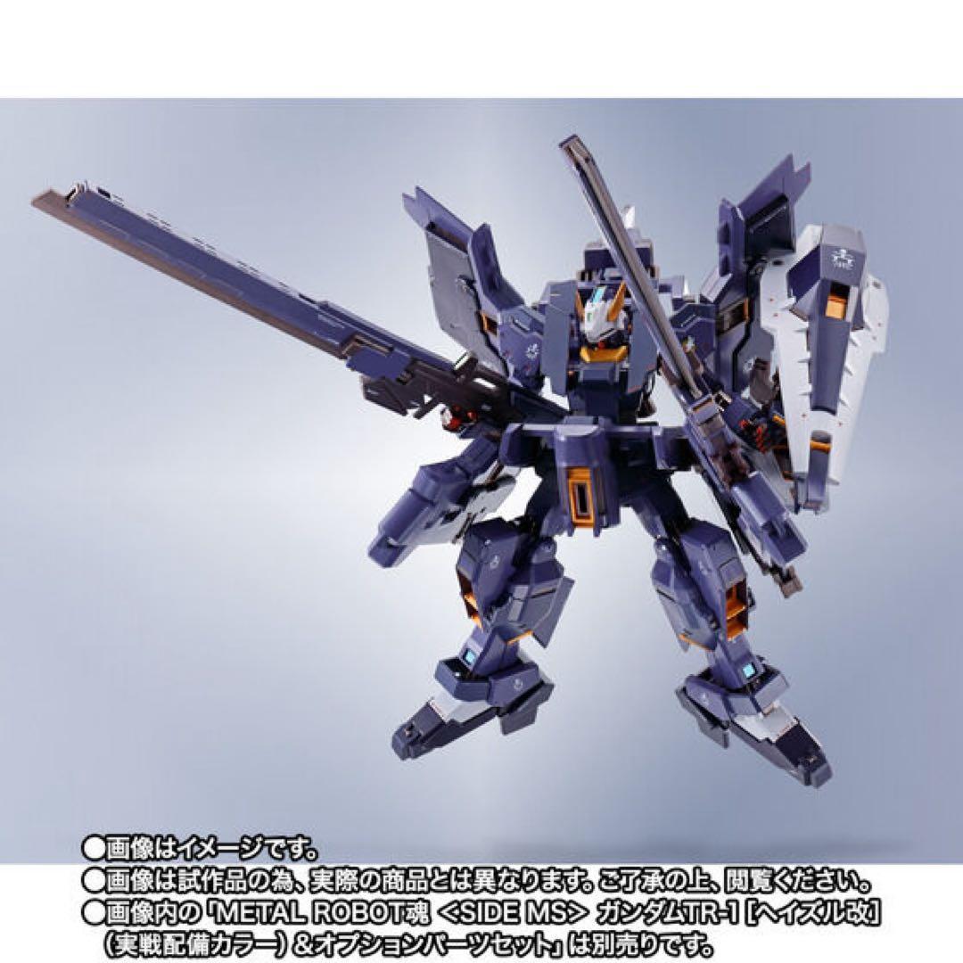 L ROBOT魂 ガンダムTR-1［ヘイズル改］&［フルドド］
