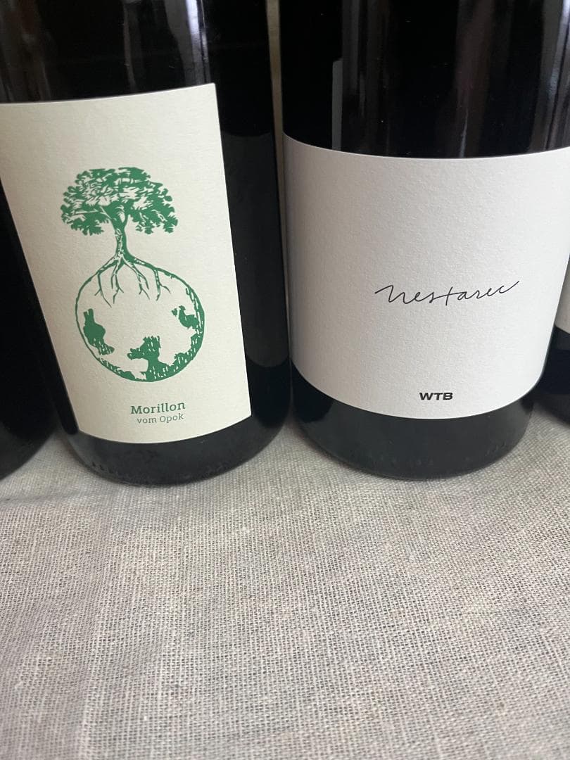 自然派ワイン7本セット ヴェルリッチ