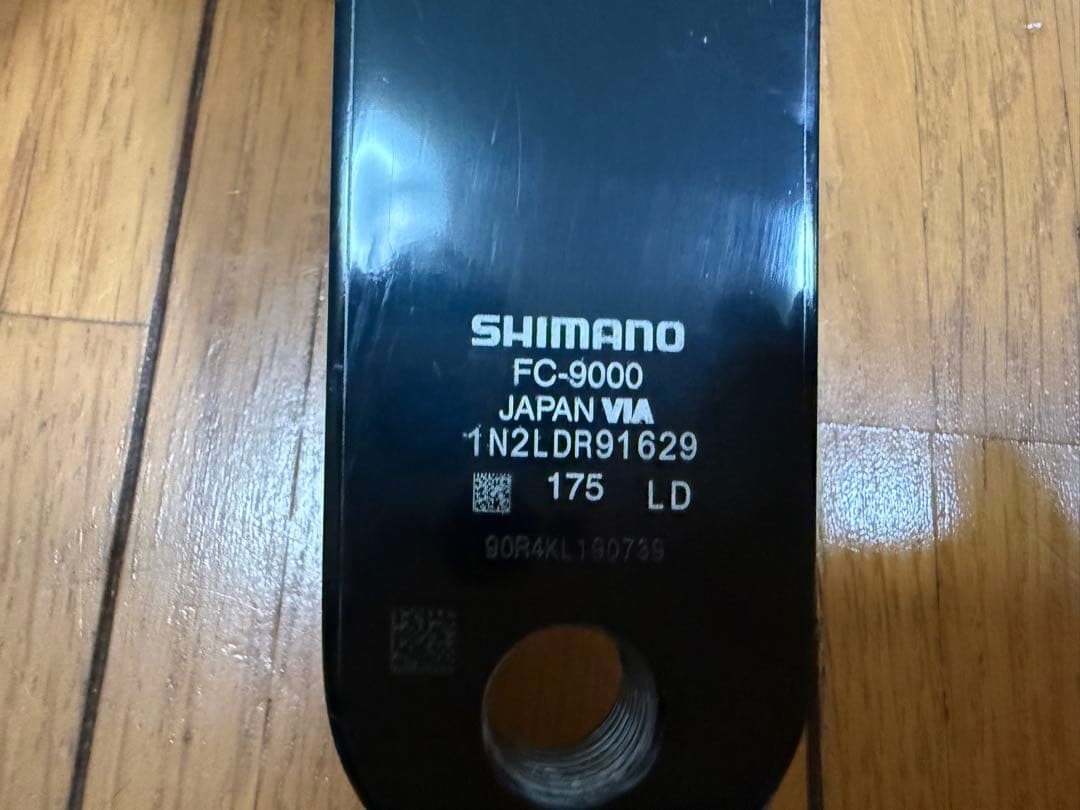 シマノ デュラエースFC-9000クランク11速52-36 175mm最終値下げ