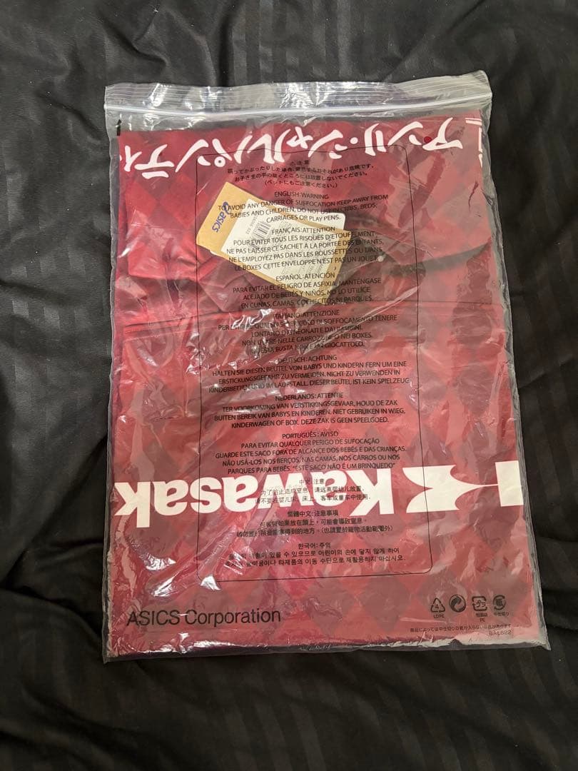 ヴィッセル神戸　武藤嘉紀　2021