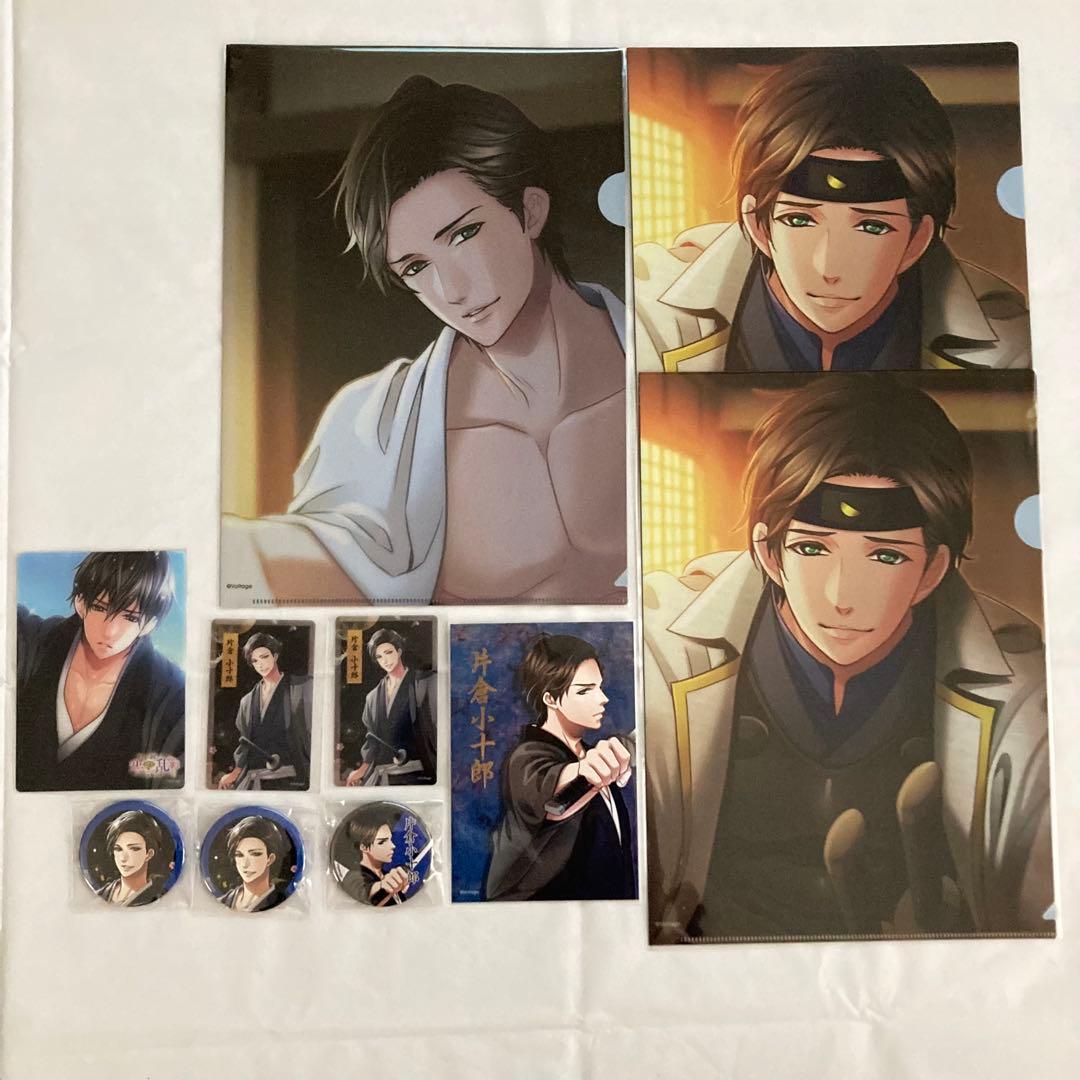 恋乱 片倉小十郎グッズ33点 特典5点