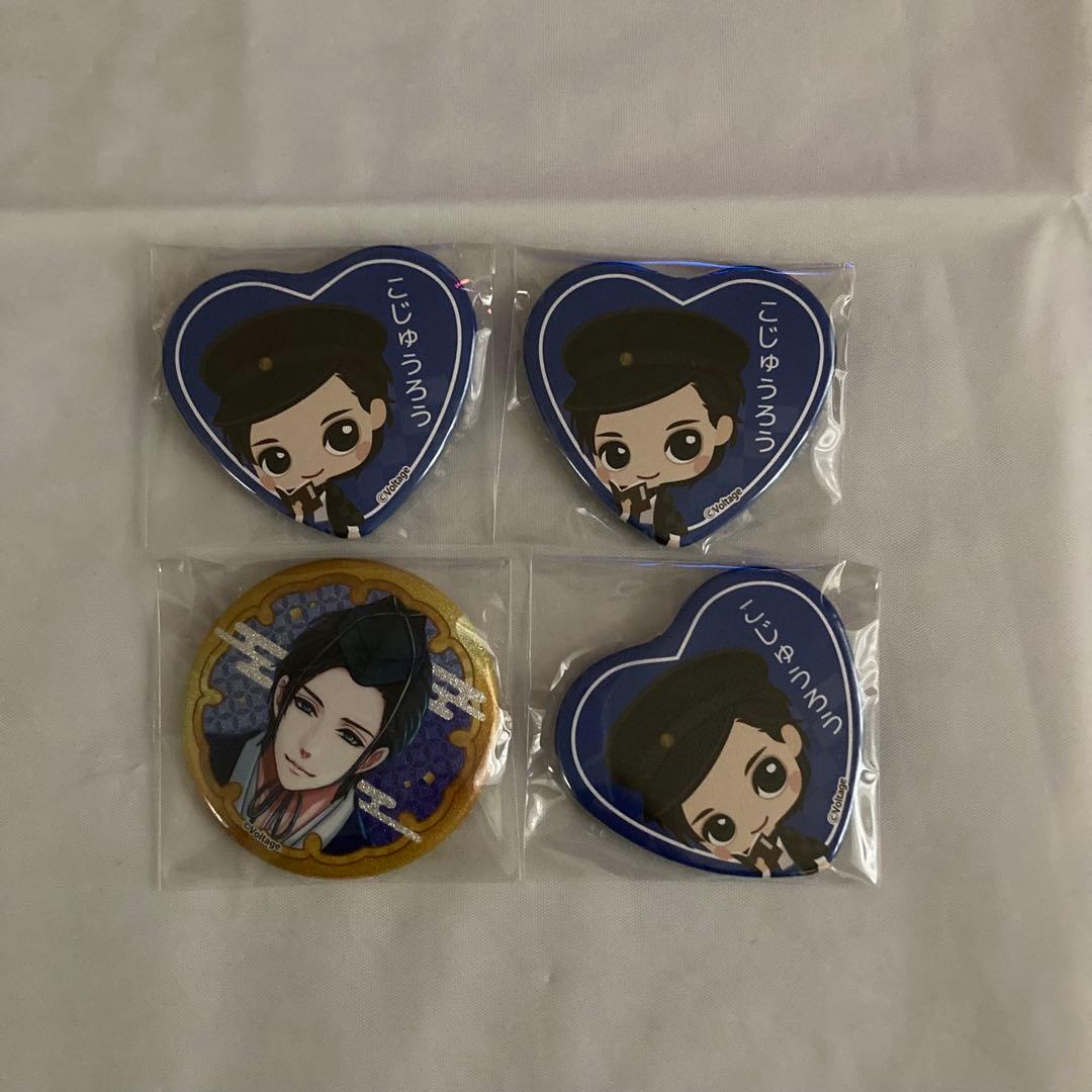 恋乱 片倉小十郎グッズ33点 特典5点