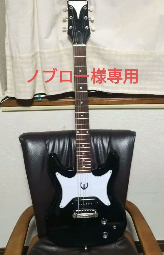 エピフォン コロネット