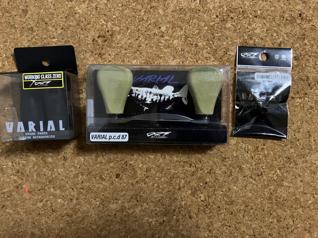 DRT バリアルハンドル87 ガンメタ