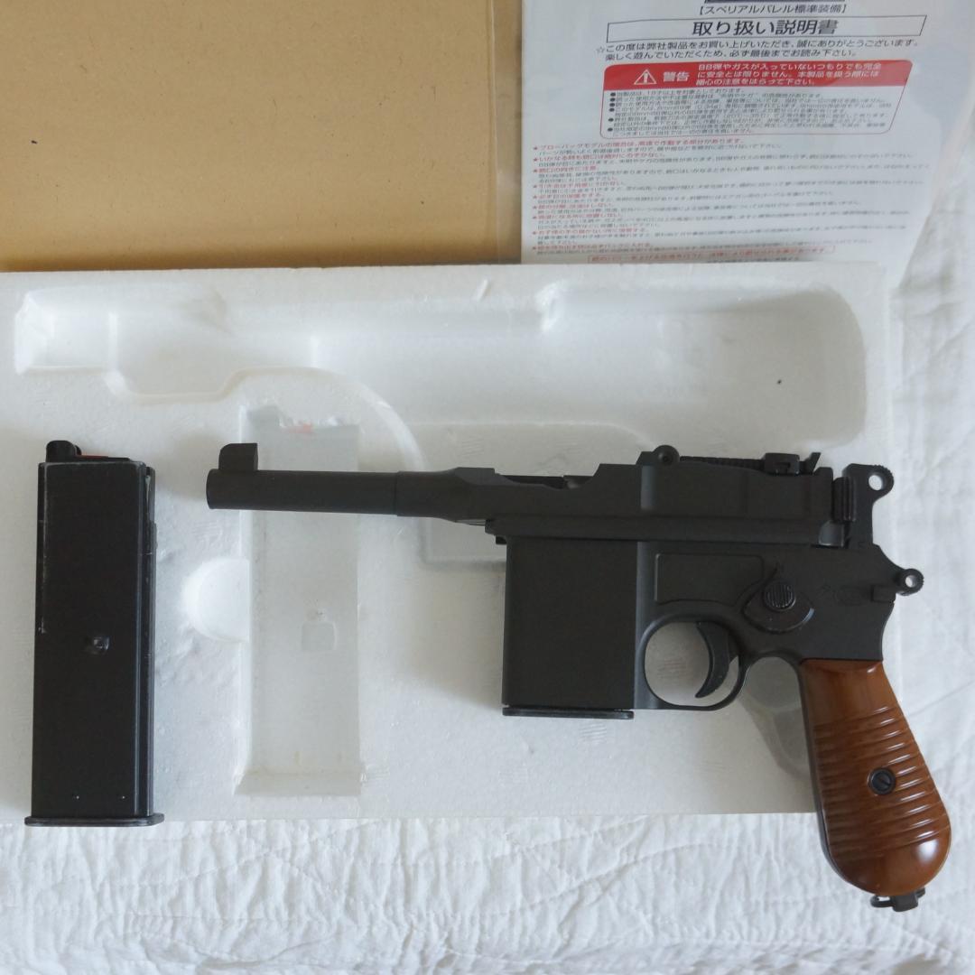 マルシン モーゼルM712 ショートバレル ヘビーウェイト 6mm ガスガン