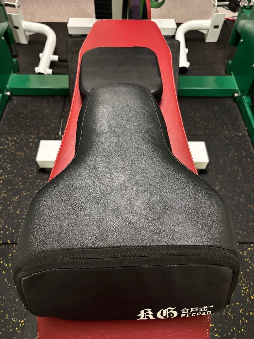 合戸式 大胸筋肥大ペックパッド　ペンチプレス用パッド