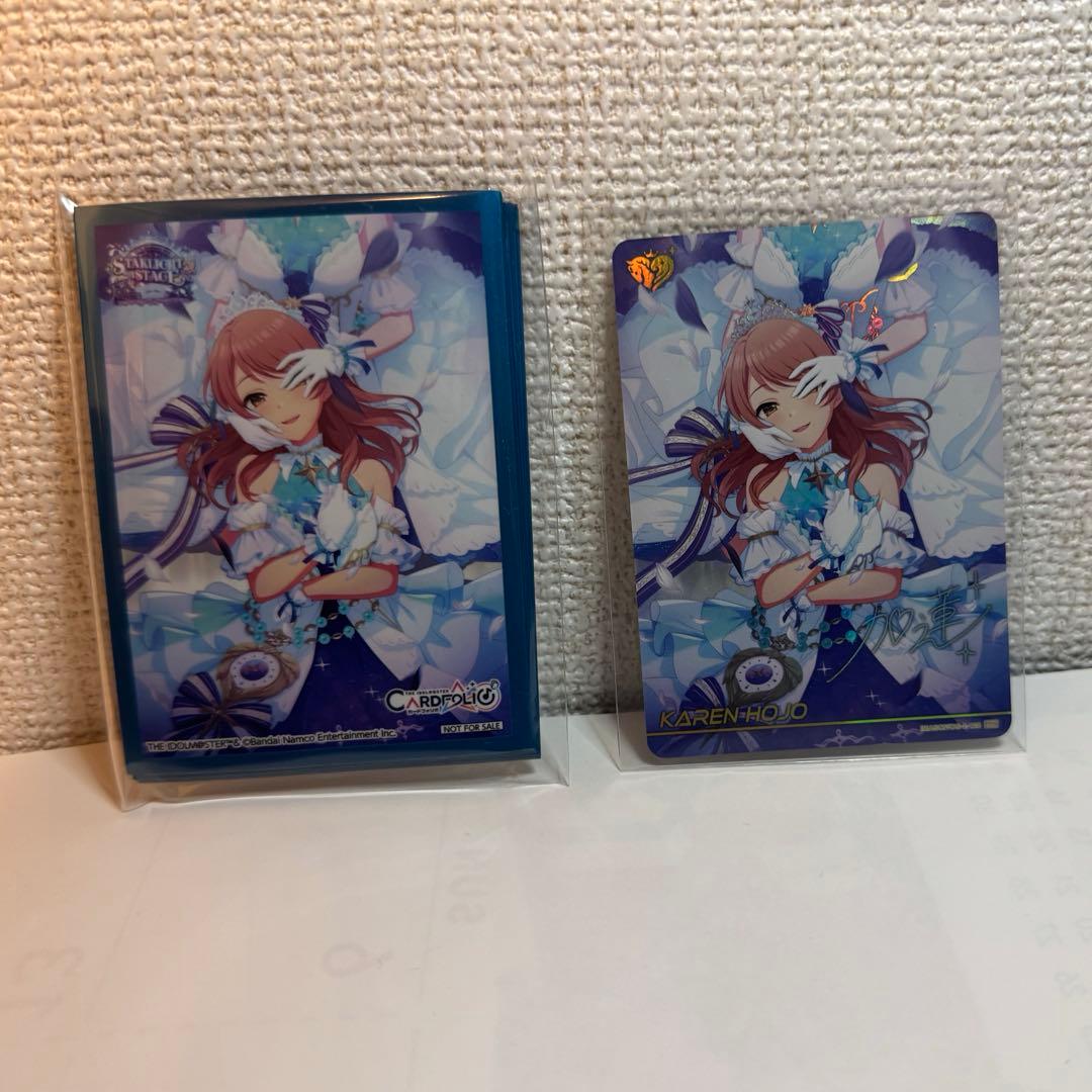 カードフォリオ　北条加蓮　セット