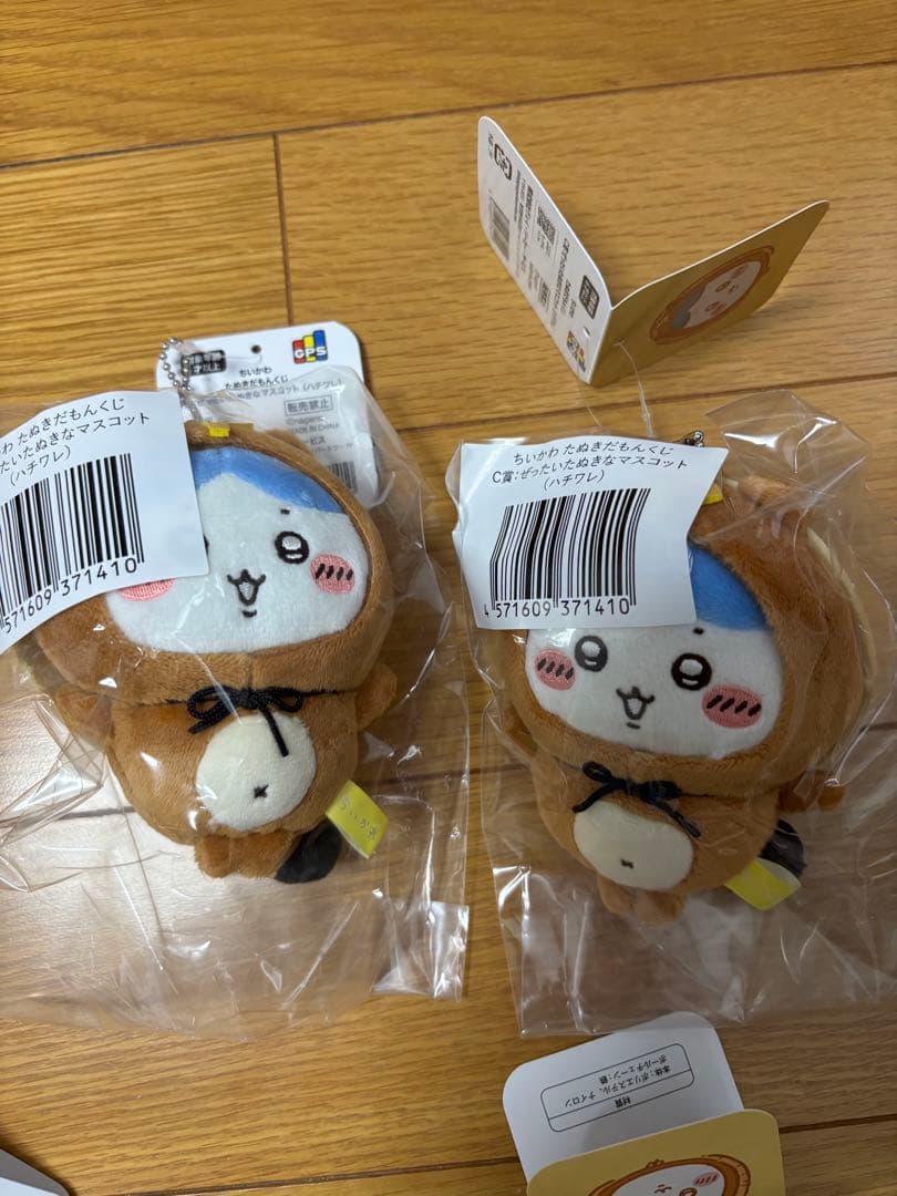 ちいかわ たぬきだもんくじ B賞ハチワレ C賞うさぎ シーサー　他 14個セット