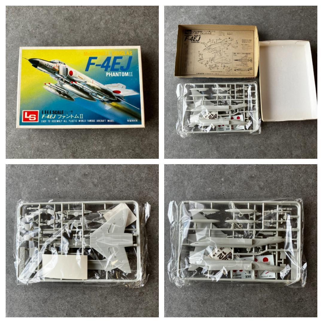 LS　1/144　ジェット機シリーズ10セット　大戦機　J1-J12　ミリタリー