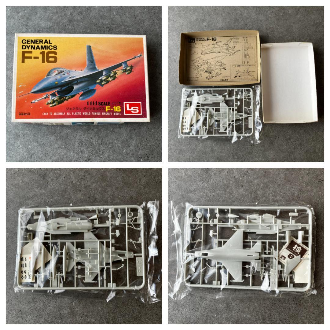 LS　1/144　ジェット機シリーズ10セット　大戦機　J1-J12　ミリタリー