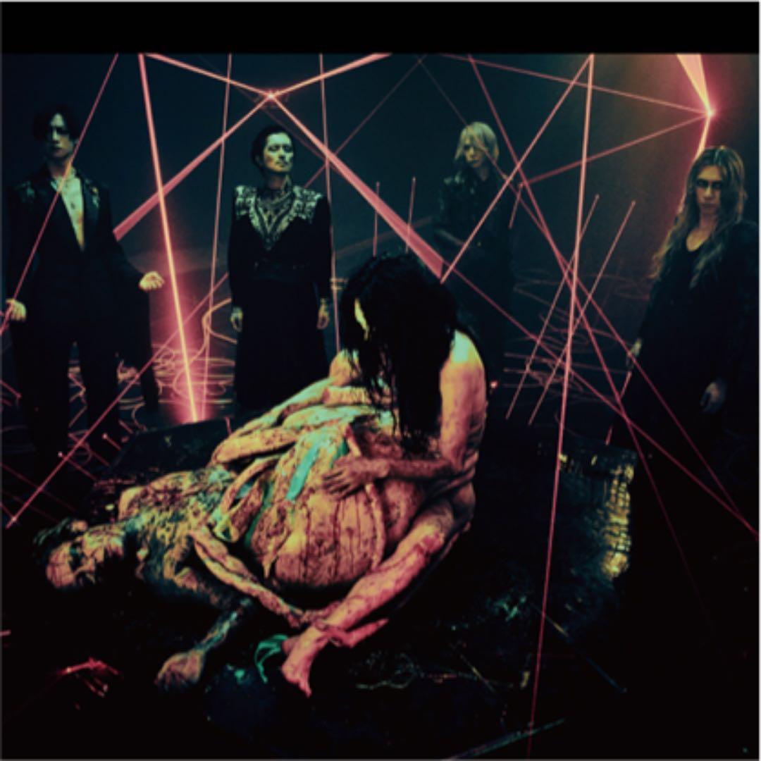 DIR EN GREY 購入意思無しいいね✖︎