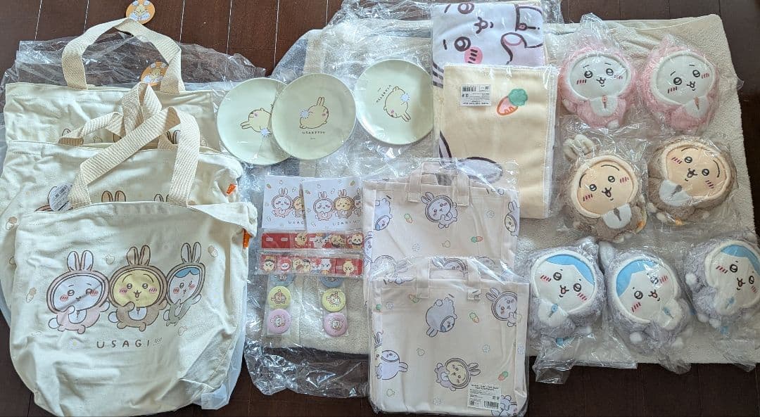 ちいかわ　ハッピーバッグ　2023 (卯年)　福袋　抜き取りあり