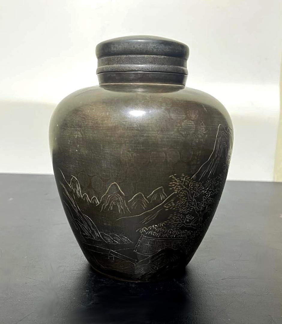 御錫屋天下一美作守款 一刀老人彫 　古錫　茶壷１８.５cm　茶心壺　茶入　煎茶