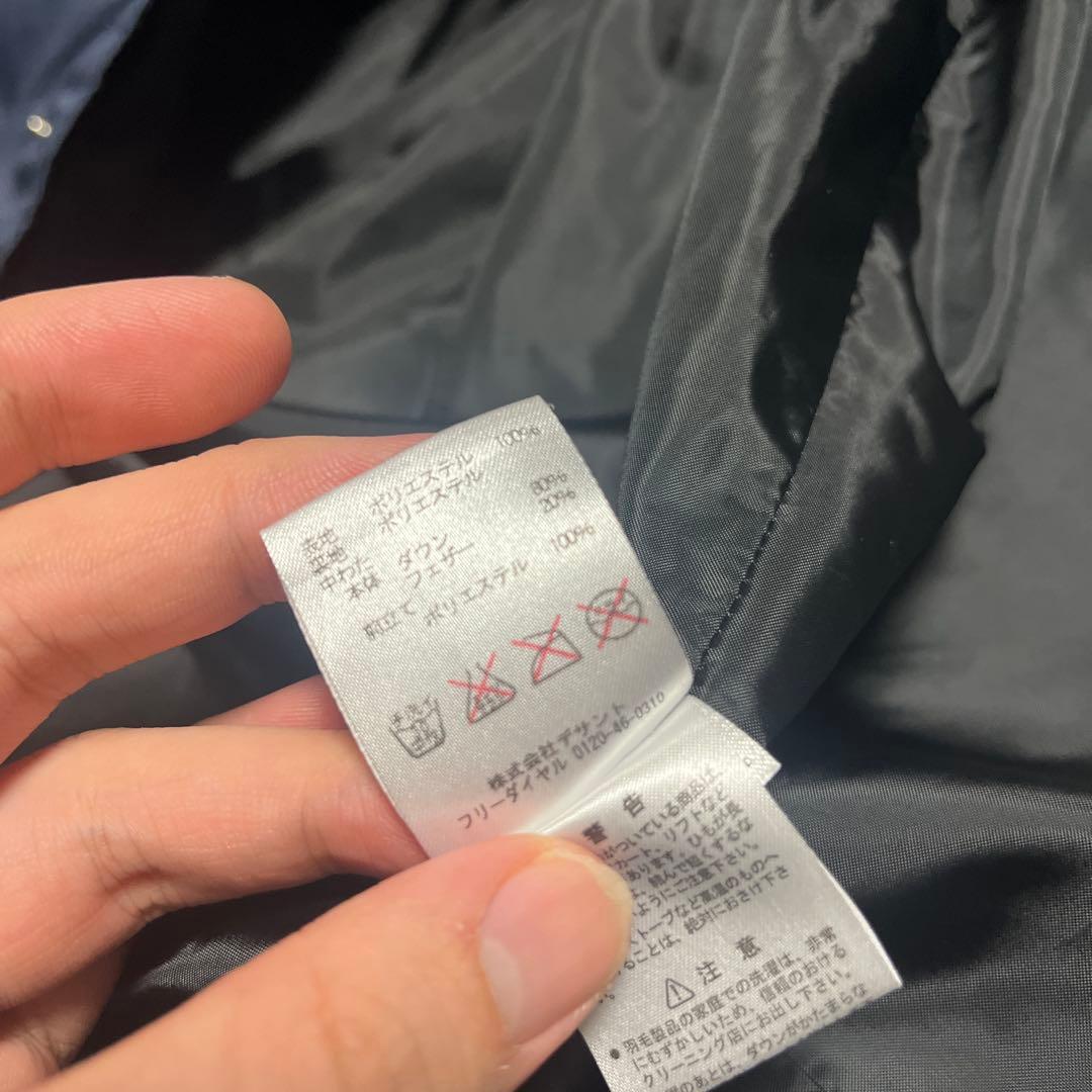 デサント　スーパーロングベンチコート L