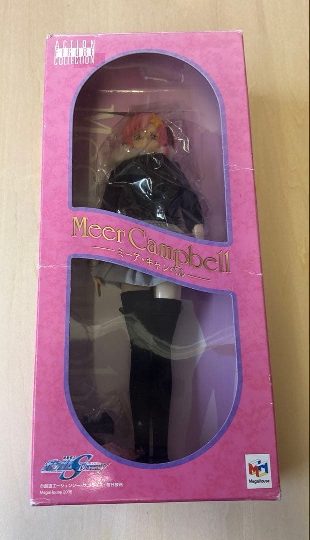ミーア・キャンベル 「機動戦士ガンダムSEED DESTINY」