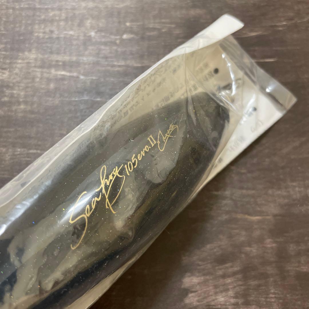 シーフロッグevo.Ⅱ 105 スモークブラック カーペンター G612