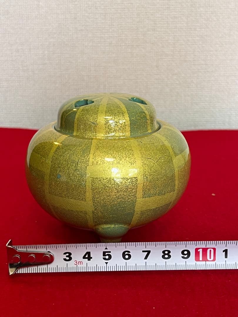 人間国宝 吉田美統 『釉裏金彩 香炉』管理Y36 真作保証