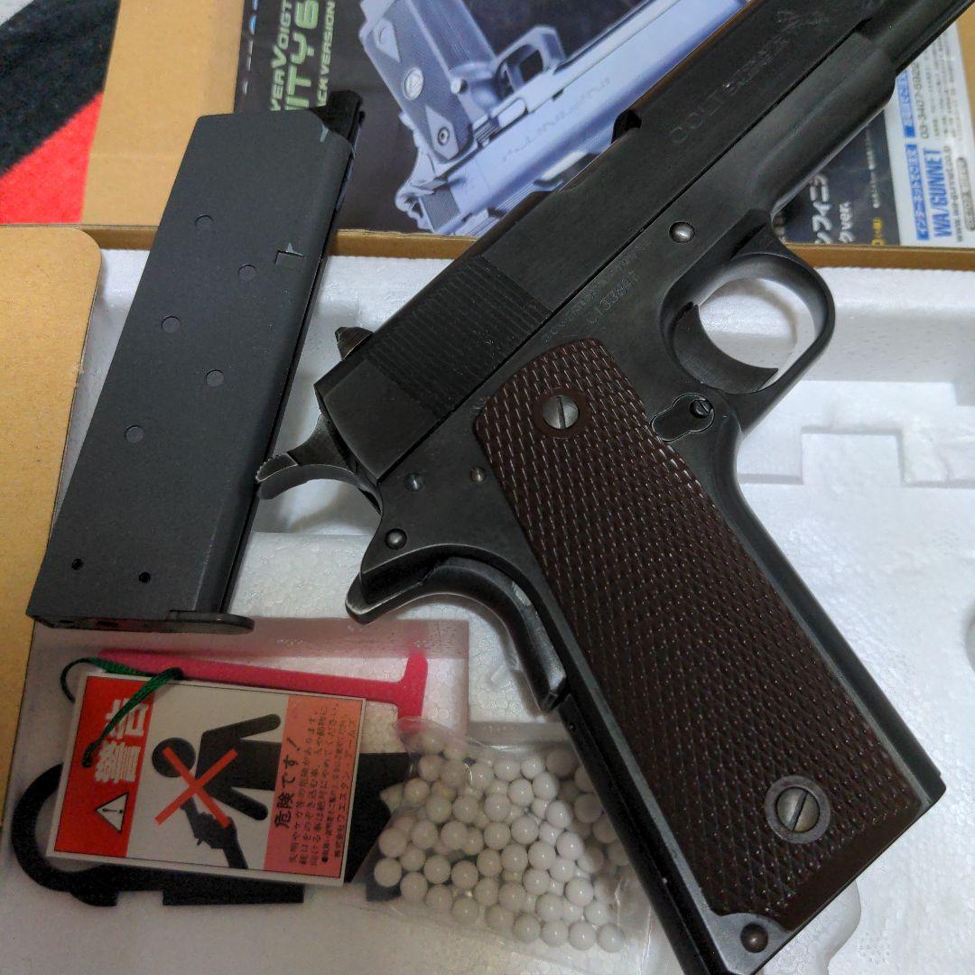 ウエスタンアームズ　ゲッタウェイ　ガスブローバック