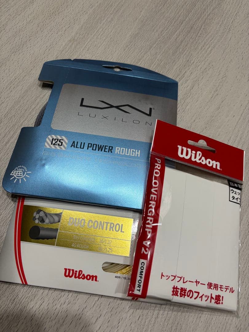 Wilson ULTRA 100 G2 新品未使用
