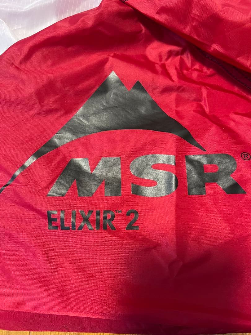 MSR ELIXIR 2 エリクサー　ヨーロッパ限定　キャンプ　アウトドア