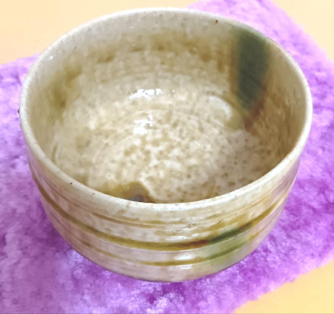 骨董品 野田東山 黄瀬戸焼 黄瀬戸茶碗 抹茶碗 茶道具 夏茶碗 志野焼 鼠志野