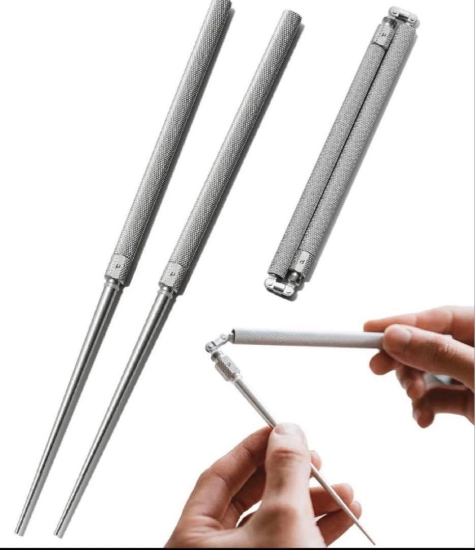 【日本製】ケース付きTOKYO CRAFTS 職器シリーズ 箸 シルバー