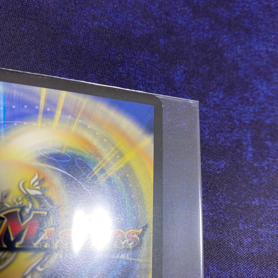 デュエマ クライマックスジャオウガ 金 ゴールド