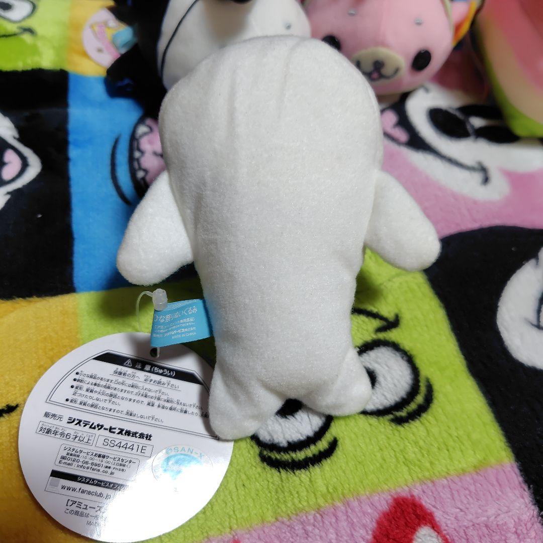 激レア　サンエックス まめゴマ ひな祭りぬいぐるみ　San-X　4種