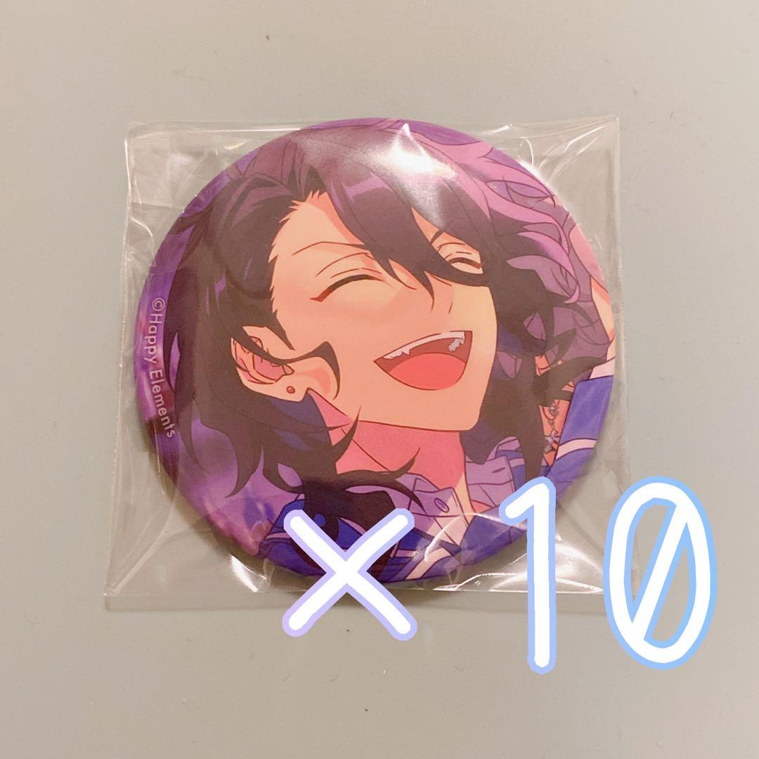 あんスタ イベコレ缶バッジ casual 朔間零①