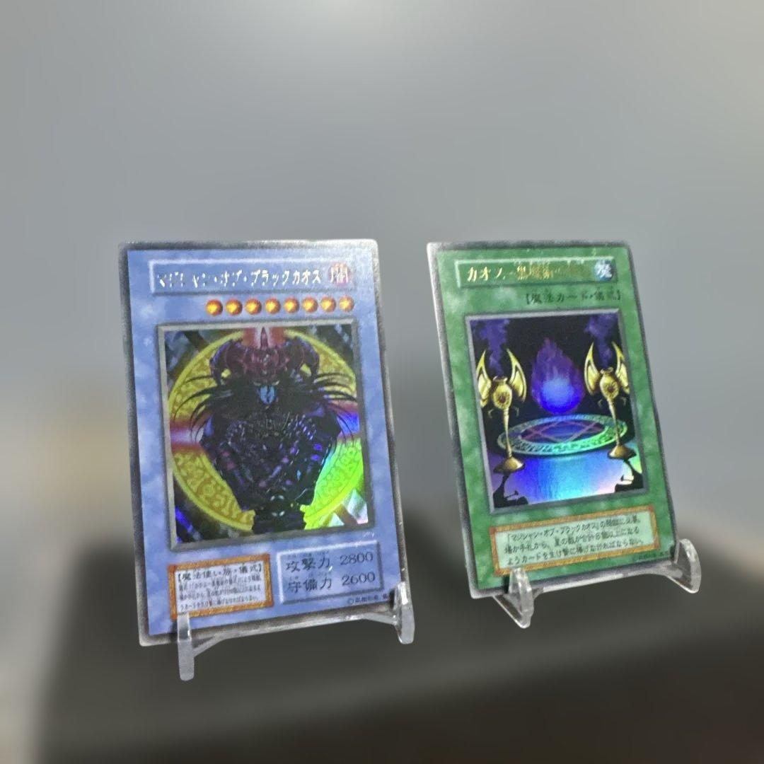 希少　初期の大会のプロモ