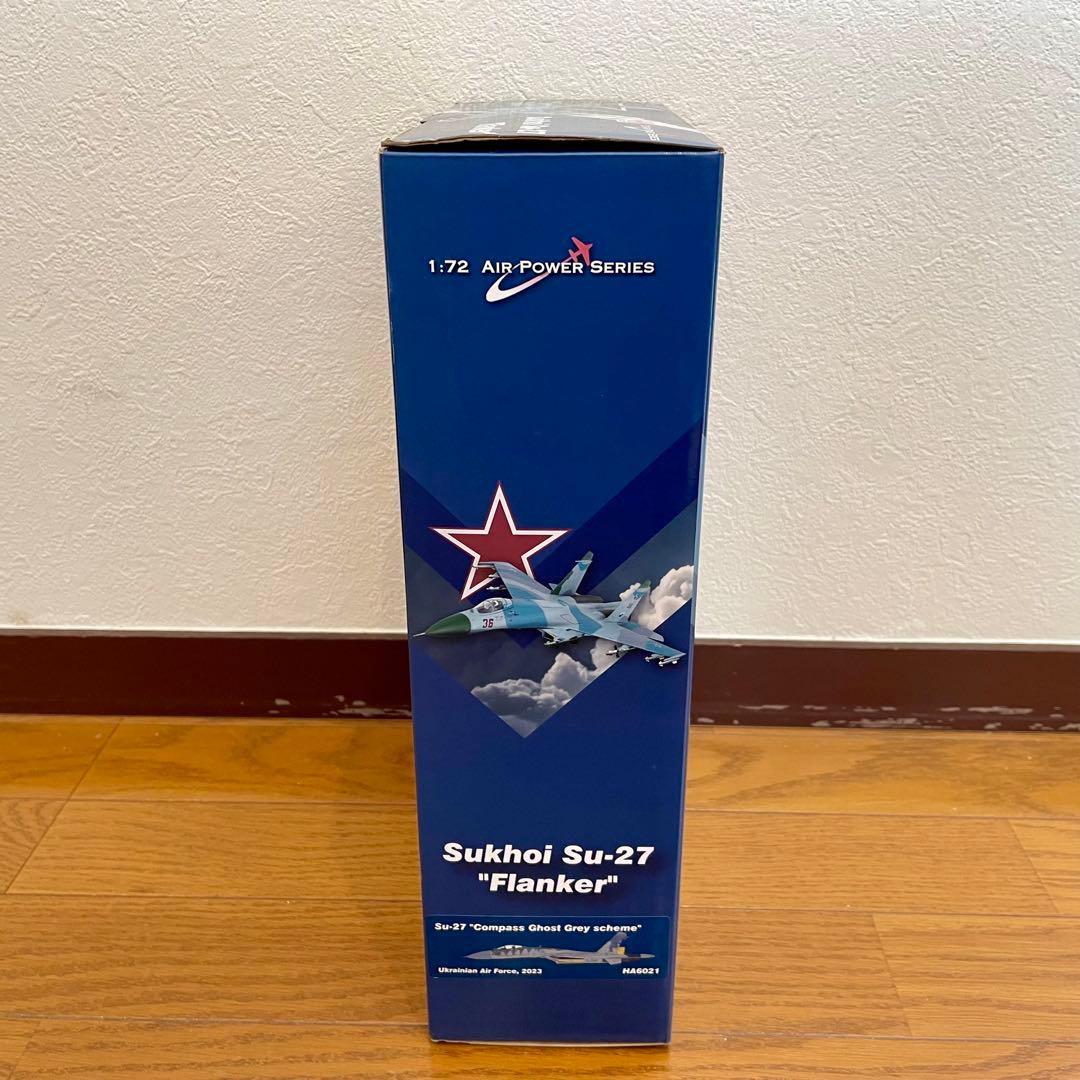 【未使用品】HOBBYMASTER SU-27 FLANKER B HA6021