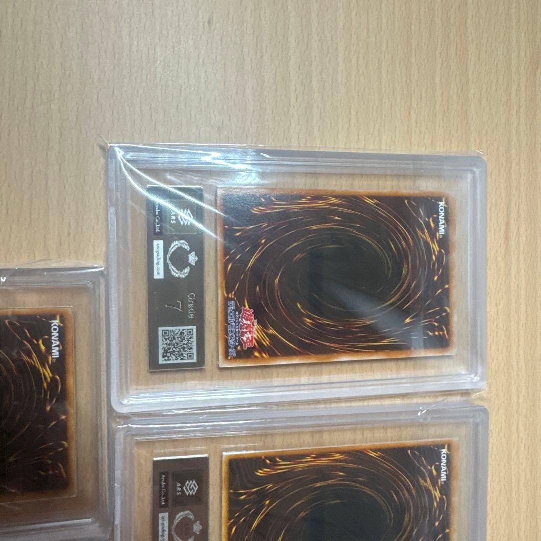 遊戯王 エクゾディアセットars鑑定品　スタジオダイス