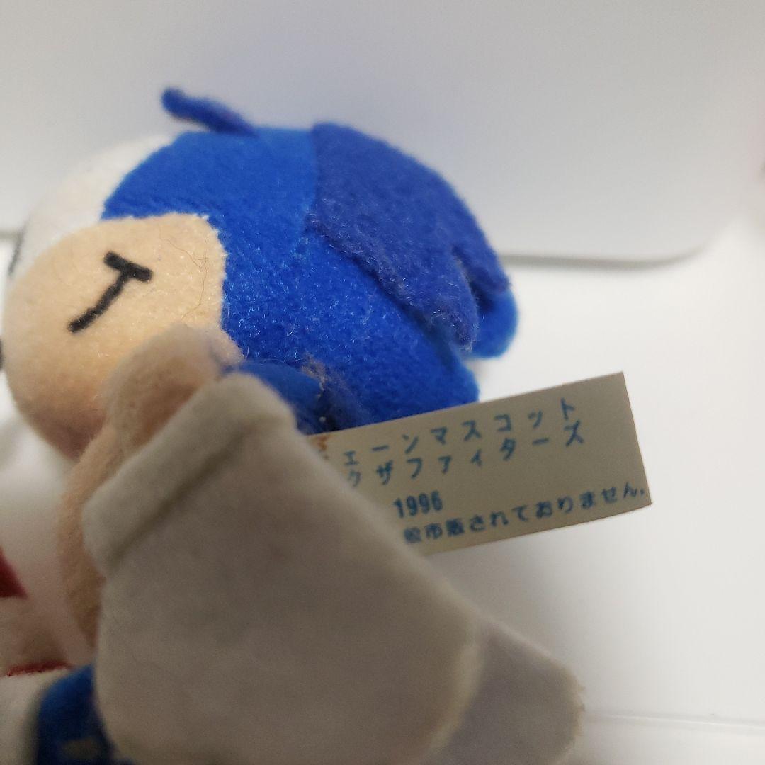 ソニックザファイターズ　ソニック　レトロ　レア　ぬいぐるみ　フィギュア　昔　珍