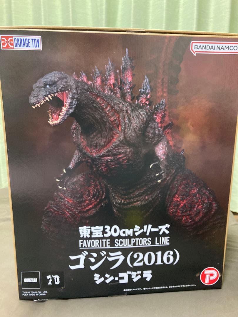 未展示　少年リック　ゴジラ2016 エクスプラス　黒龍工房　酒井ゆうじ　東宝