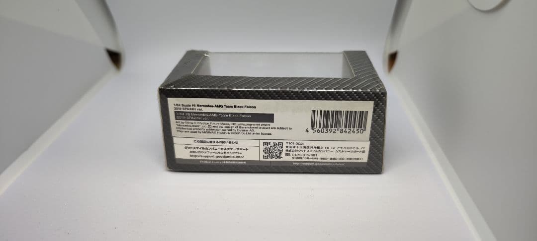 GSR 1/64 メルセデスベンツ AMG チーム ブラックファルコン 2019