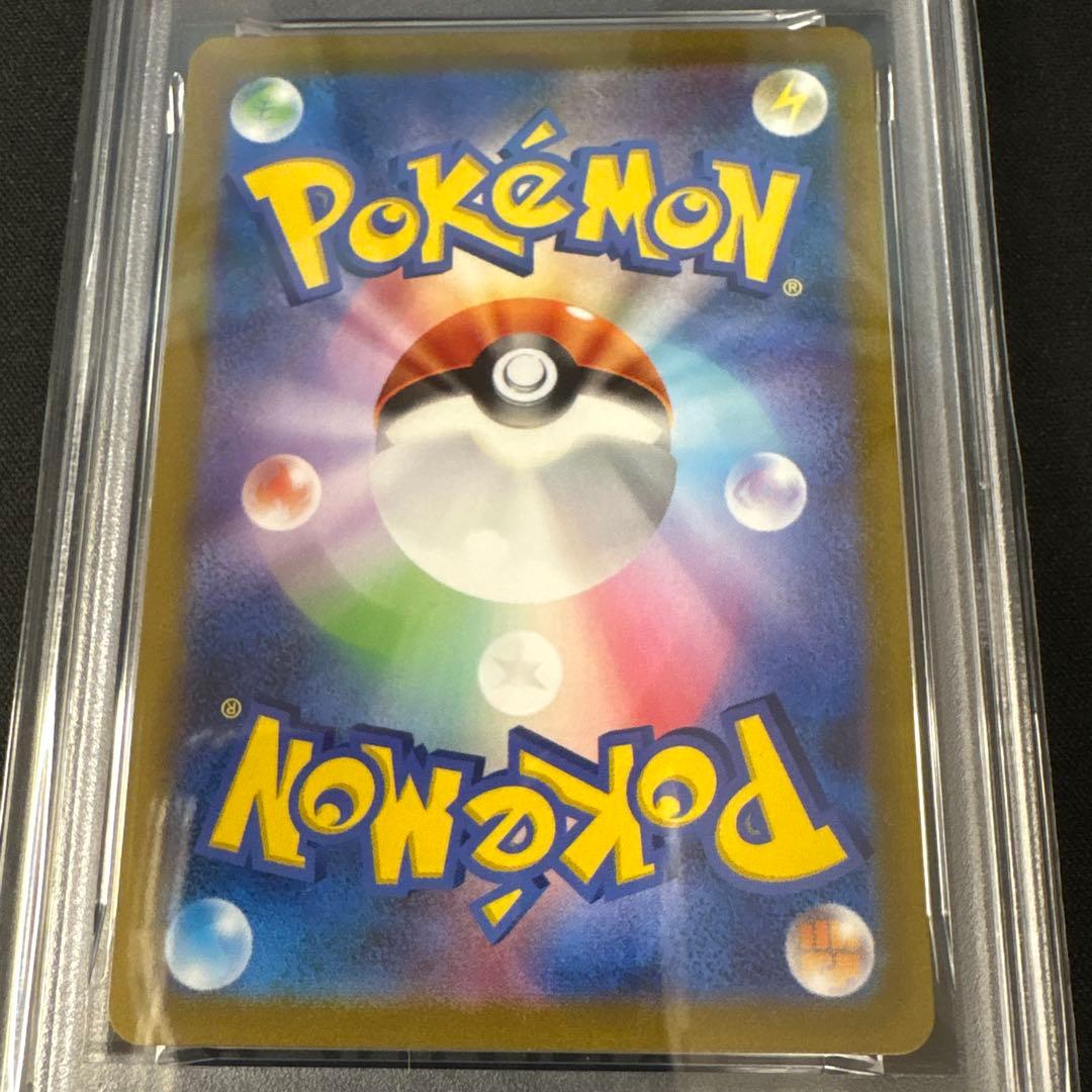 ポケモンカード　PSA10 V STAR ユニバース　ヒスイゾロアーク