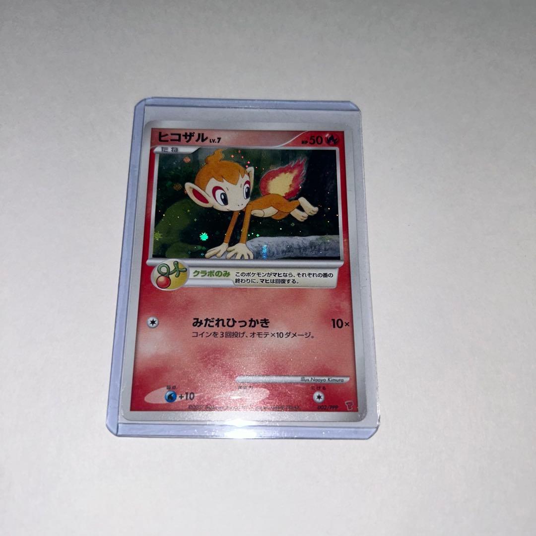 ポケモンカード/ポケカ/セット/まとめ売り/ホウオウ/ルギア/フリーザー