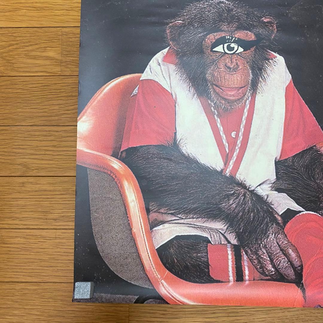 アンダーカバー UNDERCOVER ギラップルストアー ポスター ②