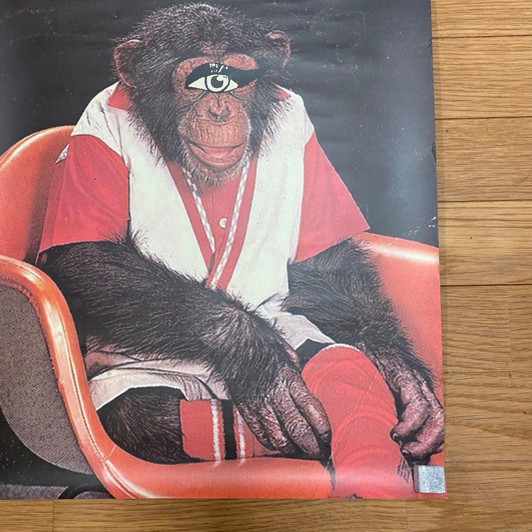 アンダーカバー UNDERCOVER ギラップルストアー ポスター ②