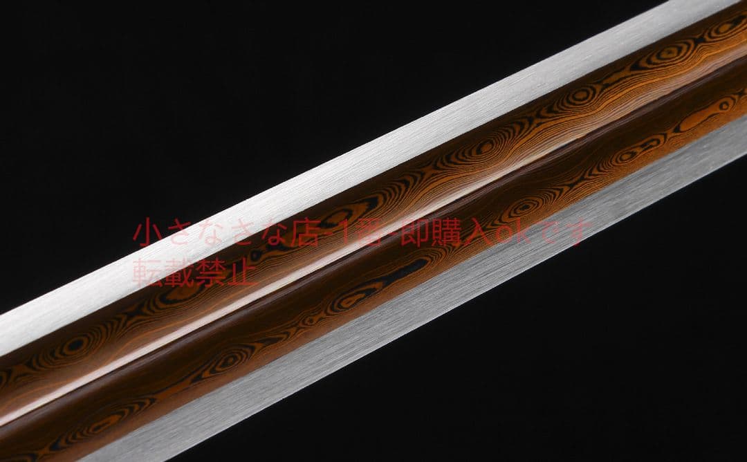 神龍漢剣大双溝模様鋼  古兵器 武具 刀装具 日本刀 模造刀 居合刀