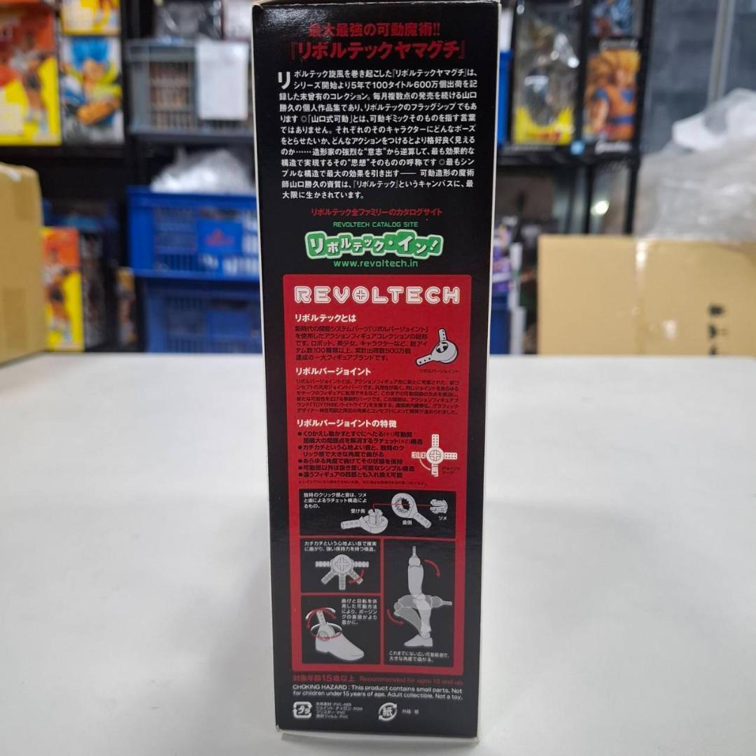 ⭐新品⭐リボルテック ヤマグチ No.131 スネーク メタルギア 0034